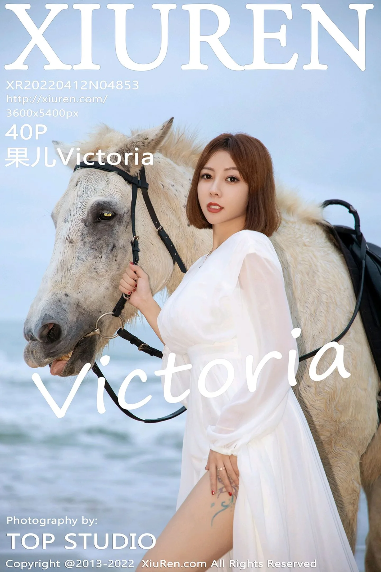 [XiuRen秀人网]No.4853_御姐果儿Victoria三亚旅拍沙滩场景白色内衣秀凹凸身材诱惑写真40P-秀人网 - XiuRen.Space